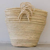 Moroccan Woven Basket