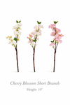 Designer's Pick-Artificial Cherry Blossom Branch: Soft White