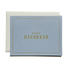 Happy Hanukkah No. 70: French Blue / Single Card