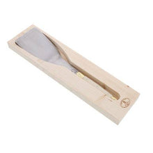  Jean Dubost Ivory Spatula