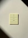 Gift Tag Set No. 02 - Set of 10: Sand / Set of 10